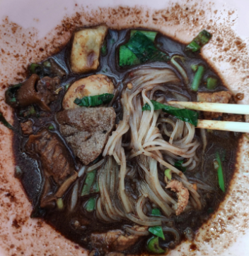 ก๋วยเตี๋ยวเรือ