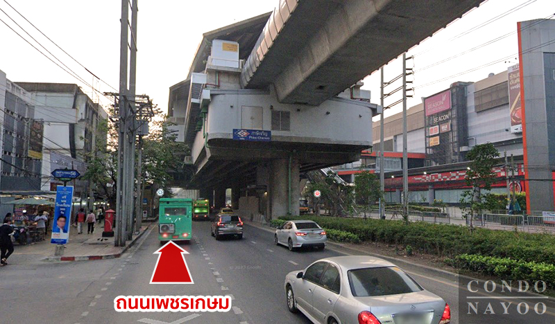 เพชรเกษม 48